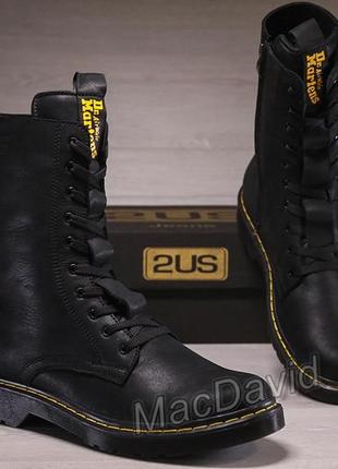 Мужские кожаные ботинки, берцы dr. martens jadon — black5 фото