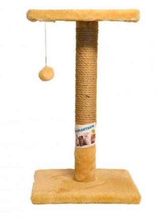 Когтеточка с полкой "пушистик", (джут) бежевая 30/30/50 см п-1