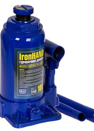 Домкрат гидравлический телескоп 10т 190-350 мм 4.5кг vitol db-10002h