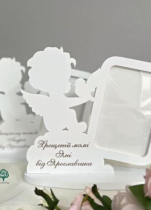 Фоторамки на подарок крестным родителям