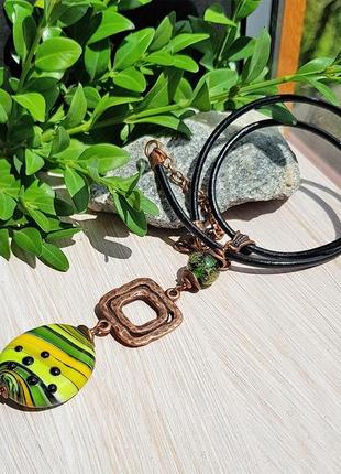 Кулон полосатый зеленый желтый