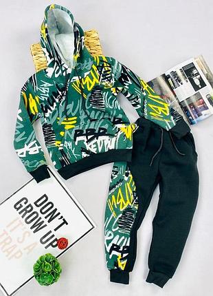 Костюм на мальчика