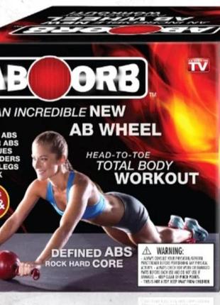 Фитнес тренажер new ab wheel aboorb гимнастическое колесо шар для занятий спортом