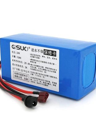 Акумуляторна батарея літієва qisuo 24v 10a з елементами li-ion 18650, dc: 5.5x2.1мама + роз'єм t-2hqмама