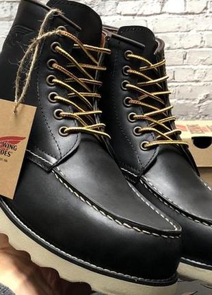 Red wing, чоловічі черевики з хутром