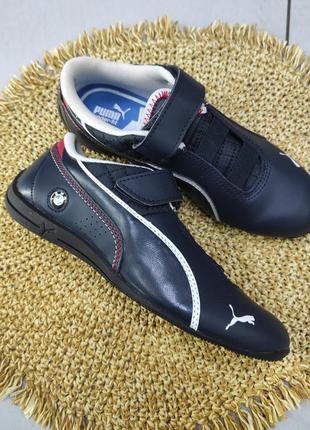 Детские кроссовки летние подросток синие puma размер 34