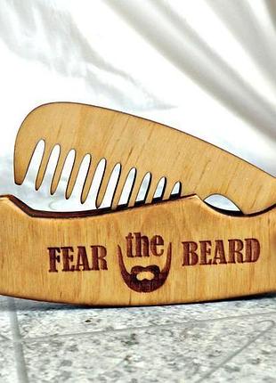 Деревянная складная расческа "fear the beard" для бороды