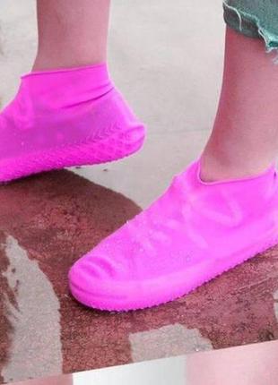 Бахилы чехлы силиконовые водонепроницаемые на обувь от воды и грязи6 фото