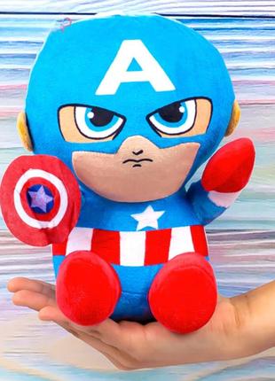 Мягкая игрушка капитан америка 22см. игрушка детская капитан америка