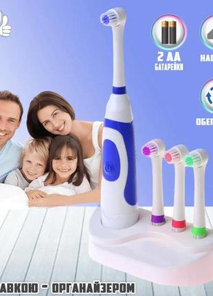 Електрична зубна щітка electric toothbrush2 фото