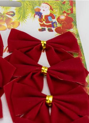 Новогодний декор бантики бархатные (уп. 12шт) красный