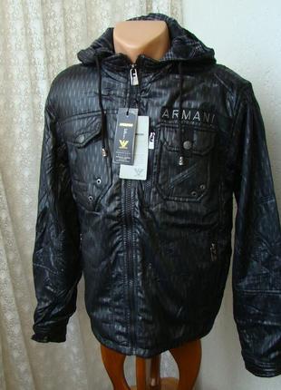 Куртка мужская демисезонная капюшон armani р.44-46 78604 фото