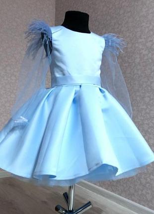 Детские платья разные цвета со шлейфом