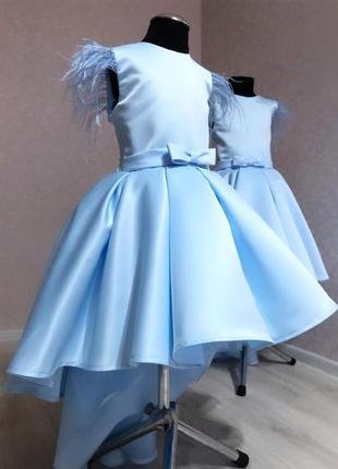 Детские платья разные цвета со шлейфом