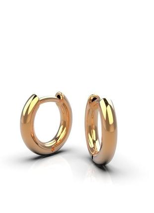 Серьги круглые s c позолотой