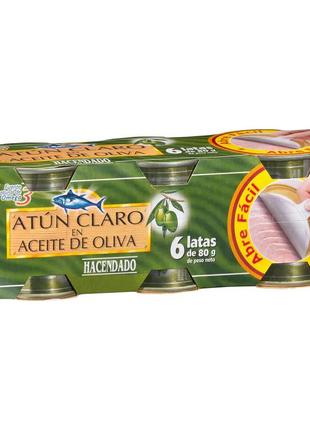 Тунець в оливковій олії hacendado atun en aceite oliva, 6x80g. іспанія