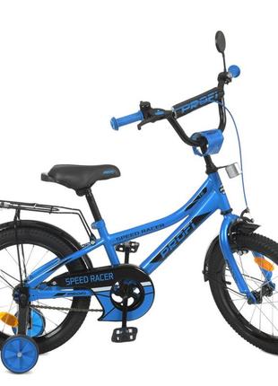 Велосипед дитячий prof1 y16313 16 дюймів, синій
