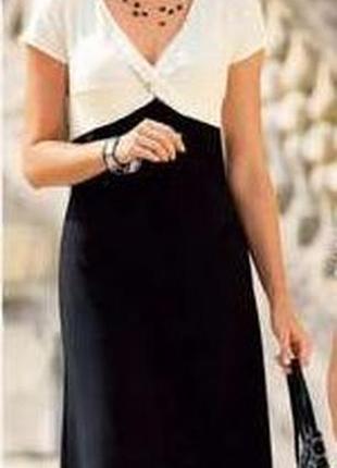 Трикотажне плаття