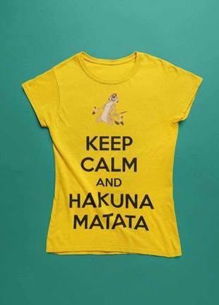 Футболка с принтом keep calm and hakuna matata2 фото