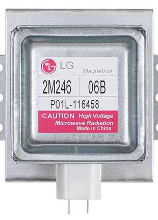 Магнетрон для микроволновой печи lg 2m246-06b (китай)