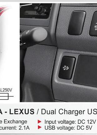 Carav usb разъем toyota-lexus 17-203