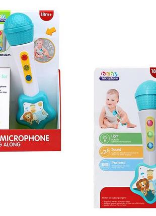Дитячий іграшковий мікрофон 846bs зі світлом та звуком1 фото