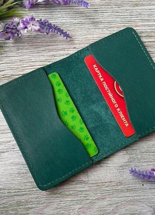 Шкіряна обкладинка зелена на id паспорт чохол для автодокументів прав з тисненням вишиванка україна5 фото