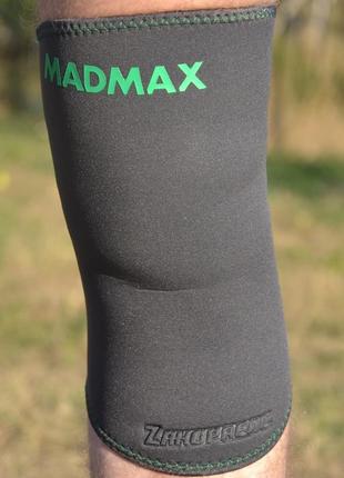 Наколінник madmax mfa-294 zahoprene knee support dark grey/green s9 фото