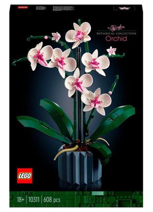 Конструктор lego botanical орхидея 10311 конструкторный набор орхидея конструктор lego icons орхидея