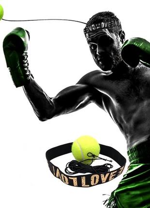 Тренажер boxing зеленый (pvm-131864-acid-green)4 фото