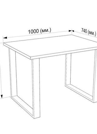 Стол в стиле лофт (а-143)5 фото