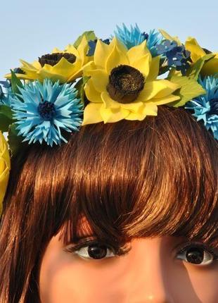 Обруч із соняшників і васильків квітковий обідок для дівчинки в національному стилі під вишиванку8 фото