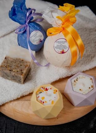 Подарочный набор "sunny mood⭐️"