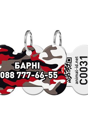 Адресник для собак и котов персонализированный металлический waudog smart id c qr паспортом, м, рисунок "камо серый", кость, д 38