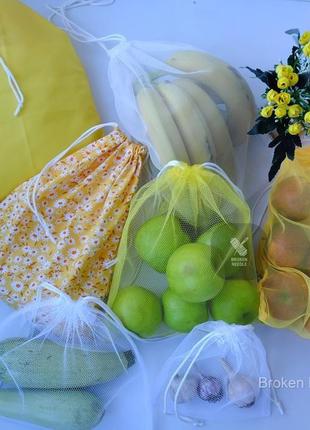 Эко мешочки 7 шт, набор эко пакетов для покупок "ромашки", фруктовки, мішечки zero weste1 фото