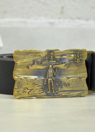 Ремень кожаный с латунной пряжкой "русский военный корабль" черный подарок военному1 фото