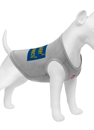 Майка для собак waudog clothes рисунок "смелость", сетка, l, b 42-45 см, c 28-31 см серый