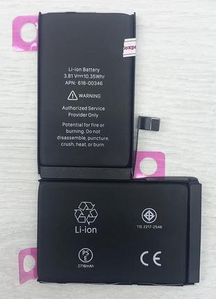 Аккумулятор для iphone x (2716 mah) aaa