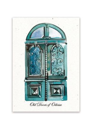 Открытка из серии «old doors of odessa»1 фото