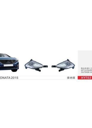 Фари дод. модель hyundai sonata/2014-17/hy-703/881-12v27w