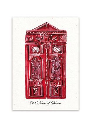 Поштівка з серії «old doors of odessa»1 фото