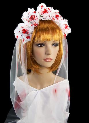 Украшение на голову хэллоуин кровавая невеста 91744 фото