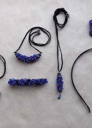 Фиолетово синие цветочные серьги, серьги с цветами, серьги грозди, вечерние серьги4 фото