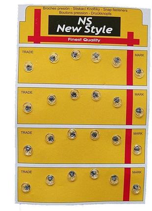 D=8мм пришивні застібки-кнопки для одягу new style 24шт скляні (653-т-0278)