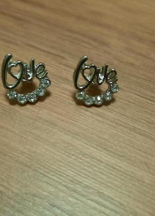 Сережки