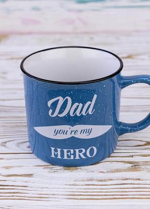Кружка для папы папа ты мой герой - dad you're my hero 400 мл 12738 (голубой)