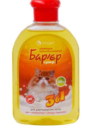Шампунь бар'єр 3 в 1 для котів, 300 мл