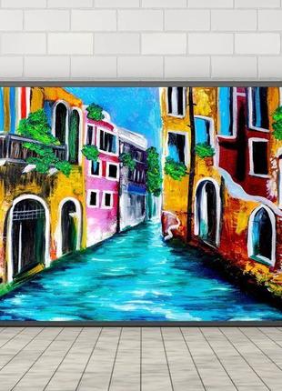 Венеция, картина 70x60x2 см9 фото