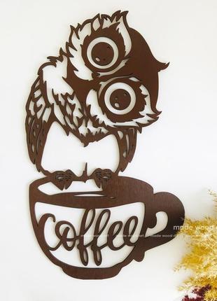Деревянная картина-панно "owl coffee"6 фото