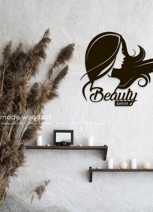 Деревянная картина-панно "beauty salon"4 фото